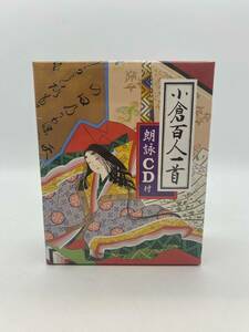 *8014.1 unused unopened small . Hyakunin Isshu cards ..CD attaching close . god . recommendation .... head office enzeru commercial firm corporation 