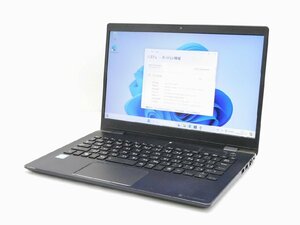 【1円スタート】東芝 dynabook G83/DN PG8DNTCCGP7F31 Core i5 8250U 8GB 256GB(M.2 NVMe SSD) 13.3インチ FHD (1920×1080) Windows11Pro