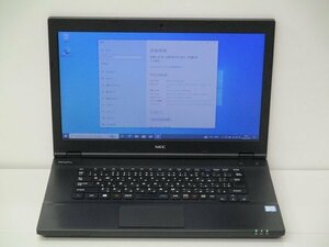 【1円スタート】NEC VKM17X-2 VKM17XBGE312SCL Core i5 8350U 1.7Ghz 8GB 500GB(HDD) DVD-ROM 15.6インチ HD (1366×768) Win10 Pro 64bit