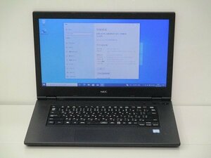 【1円スタート】NEC VKM16X-5 PC-VKM16XZG5 Core i5 8365U 1.6Ghz 8GB 500GB(HDD) 15.6インチ HD (1366×768) Windows10 Pro 64bit