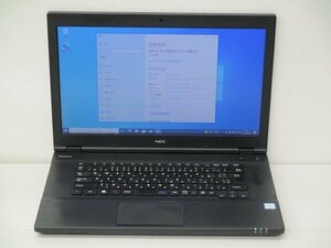 【1円スタート】NEC VKM17X-2 VKM17XBGE312SCL Core i5 8350U 1.7Ghz 8GB 500GB(HDD) DVD-ROM 15.6インチ HD (1366×768) Win10 Pro 64bit