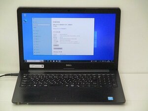 【1円スタート】DELL Latitude 3550 Core i3 5005U 2Ghz 8GB 500GB(HDD) 15.6インチ FHD (1920×1080) Windows10 Pro 64bit