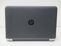 【1円スタート】hp ProBook 450 G3 2RA18PA#ABJ Core i5 6200U 2.3Ghz 8GB 15.6インチ OSなし_画像3