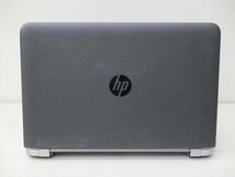 【1円スタート】hp ProBook 450 G3 T9R66PT#ABJ Core i5 6200U 2.3Ghz 4GB 15.6インチ OSなし_画像3