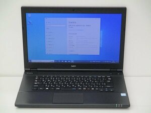 【1円スタート】NEC VKM17X-2 VKM17XBGE312SCL Core i5 8350U 1.7Ghz 8GB 500GB(HDD) DVD-ROM 15.6インチ HD (1366×768) Win10 Pro 64bit