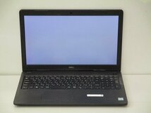 【1円スタート】DELL Latitude 3580 Core i3 6006U 2Ghz 8GB 15.6インチ OSなし 通電のみ起動不可_画像1