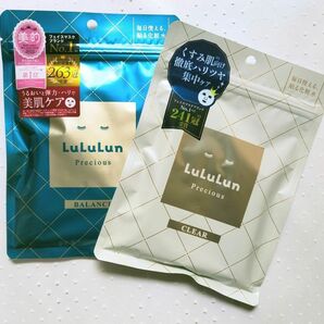 Lululun ルルルンプレシャス GREEN バランス クリア 