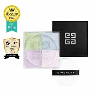 【6300円】GIVENCHY プリズムリーブル ジバンシー ジバンシイ コスメ プリズム ルースパウダー フェイスパウダー