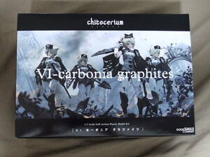 gdo Smile Company chitocerium VI-carbonia graphiteschitoselium car bonia graph .itsu unassembly new goods 