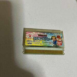 WS/ WonderSwan color soft digimon Tey ma-z digimon medore- Bandai no check. junk treatment 