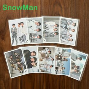 SnowMan 公式写真 まとめ売り