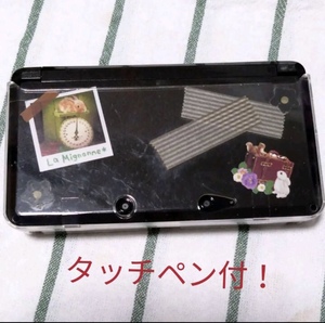 ニンテンドー3DS コスモブラック