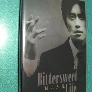 ☆中古DVD「甘い生活」（2005年製作）501