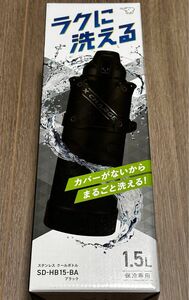 New！象印　 スポーツボトル 水筒　ブラック1.5L 新品未使用品　現品限り〜