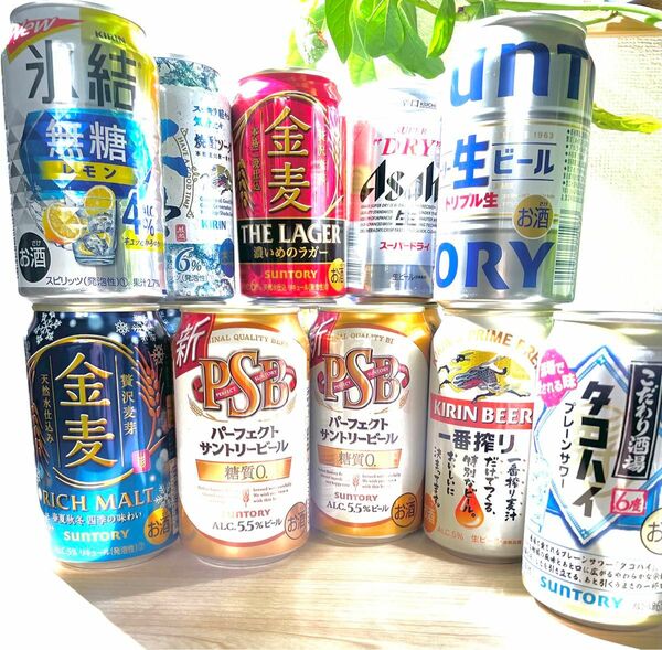 【24本】お酒まとめ売り