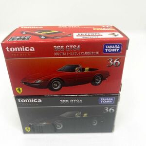 トミカ プレミアム 36 365 GTS4 (通常版.発売記念仕様) まとめ売り