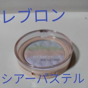 訳あり　未使用　REVLON　レブロン　ルーセントフィニッシュパウダー　 フェイスパウダー　シアーパステル　メイベリン　ケイト