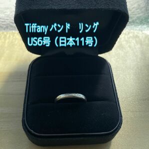 Tiffany ルシダ　ウェディング　バンドリング　PT950