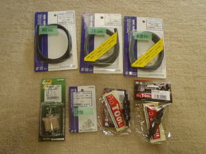 ! for motorcycle fuel line various!