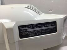 [K-2024]makita 充電式クリーナー CL107FD★掃除機 マキタ バッテリー 充電器無し☆売り切り 1円スタート♪_画像7