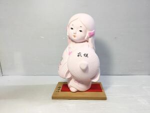 [K-2024]秀峰作 萩姫 人形★置物 陶器製 インテリア☆売り切り 1円スタート♪