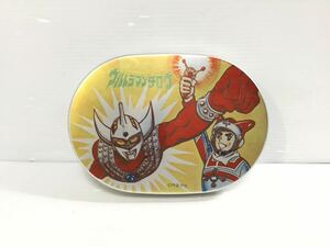 [2024]昭和レトロ アルミ弁当箱 テイネン ウルトラマンタロウ☆当時物 円谷プロ アルミお弁当箱★コレクション 売り切り 1000円スタート!!