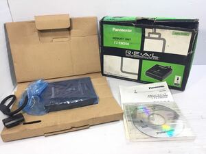 [K-2024]Panasonic game 3DO Panasonic REAL FZ-EM256*MEMORY UNIT memory unit * manual attaching selling out 1 jpy start!