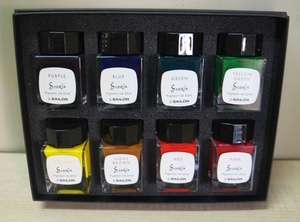 SAILOR sailor fountain pen for pigment bottle ink STORiA( Storia )20ml 8 piece set 