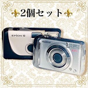 【2個セット】富士フィルム FUJIFILM FinePix A800 Epion10 デジタルカメラ コンパクトフィルムカメラ デジカメ オールドコンデジ