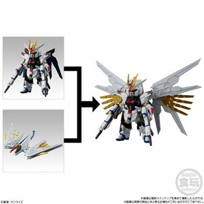 GUNDAM CONVERGE 25 ストライクフリーダム弍式 プラウドディフェンダー マイティーストライクフリーダム