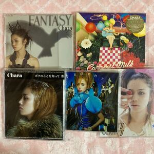 n2083 Chara / Caramel Milk～THE BEST OF CHARA～／チェリー・チェリー／FANTASY／TROPHY／ボクのことを知って ［CD+DVD］５点セット