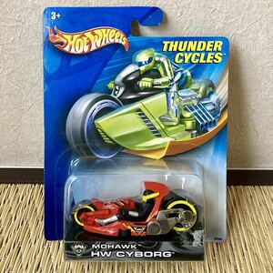 HOTWHEELS ホットウィール サンダーサイクルズ バイク HWサイヴォーグ HW CYBORG 未使用品！