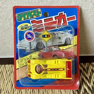 早川玩具 ソービ SOHBI ポルシェ Porsche956 グループA トミカサイズ 未使用品！