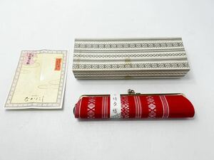 【未使用品】博多織 がま口 ペンケース 本場筑前 博多織 財布 和装小物 着物 伝統工芸 17㎝