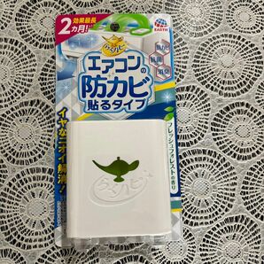 未使用新品未開封 アース製薬 らくハピ エアコンの防カビ貼るタイプ