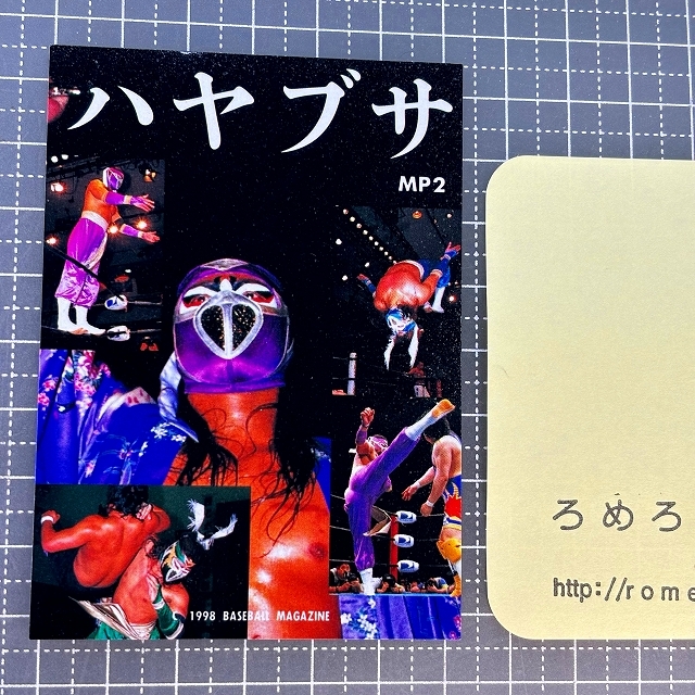 2025年最新】Yahoo!オークション -ハヤブサ fmwの中古品・新品 2025年最新】Yahoo!オークション -ハヤブサ fmwの中古品・新品