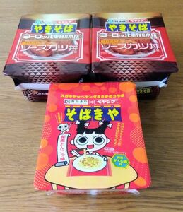 ペヤングやきそば そばきや & 福井名物ソースカツ丼風（3個セット）