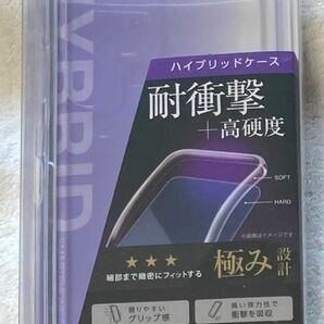 Galaxy S22 Ultra 用 ハイブリッドケース 極み クリア