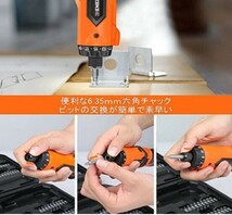 電動ドリルドライバー 電動ドライバー 【8V】 21＋１段階トルク調整 82本ビットセット付き LEDライト USB充電ケーブル付き 専用ケース_画像6