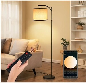 【訳アリ品】フロアスタンド フロアランプ LED フロアライト 組み立て式 ライトスタンド RGB LED電球 9W 無段階調光調色 照明灯 Nilight