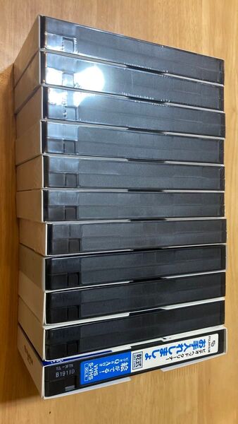 maxell ビデオテープ VHS S-VHS 新品未開封7個 +開封品3個+乾式用ヘッドクリーナー1個