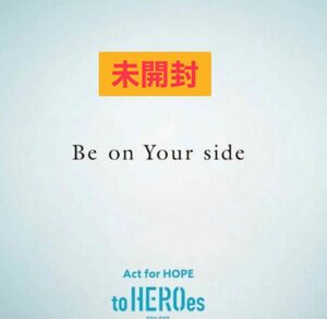 TOBE プロジェクト Be on Your side to HEROes 平野紫耀　Number_i CD 東京ドーム銀テ