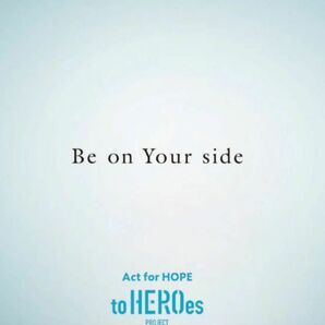 TOBE プロジェクト Be on Your side to HEROes 平野紫耀　Number_i CD 羽根　東京ドーム