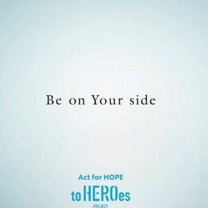 TOBE プロジェクト Be on Your side to HEROes 平野紫耀　Number_i CD 羽根　東京ドーム