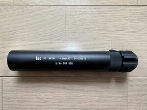 FMA VFC MP7 QD silencer ( flash is Ida - attaching )