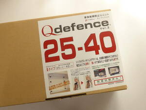 家具転倒防止ユニットQdefence３