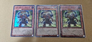 遊戯王オフィシャルカードゲーム デュエルモンスターズ