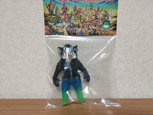 maxtoy　メフィラス星人　怪獣ソフビ　ウルトラマン　怪獣郷