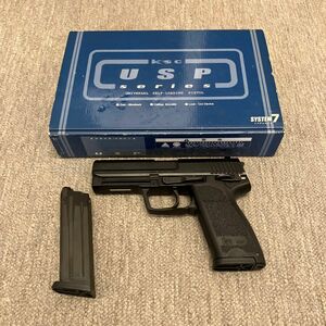 KSC USP.45 フルサイズ システム7 ガスブローバック 予備マガジン付き ピストンカップ交換済