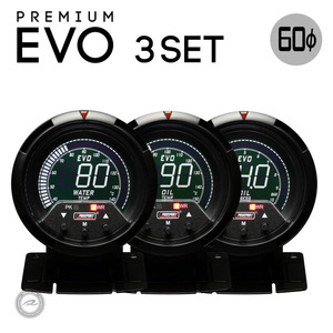 水温 油温 油圧 60φ PROSPORT PREMIUM EVO 3個セット